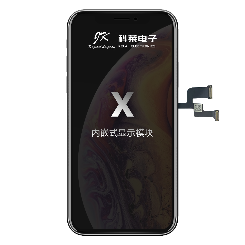 iPhone X 内嵌式 LCD 屏幕更换