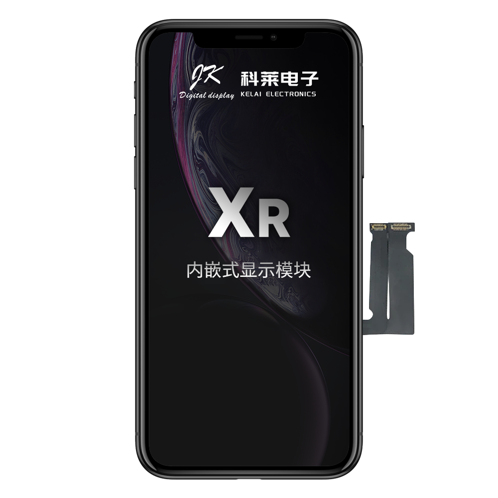 iPhone XR 内嵌式 LCD 屏幕更换