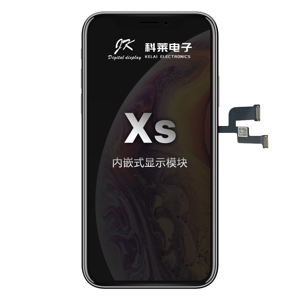 iPhone XS 内嵌式 LCD 屏幕更换